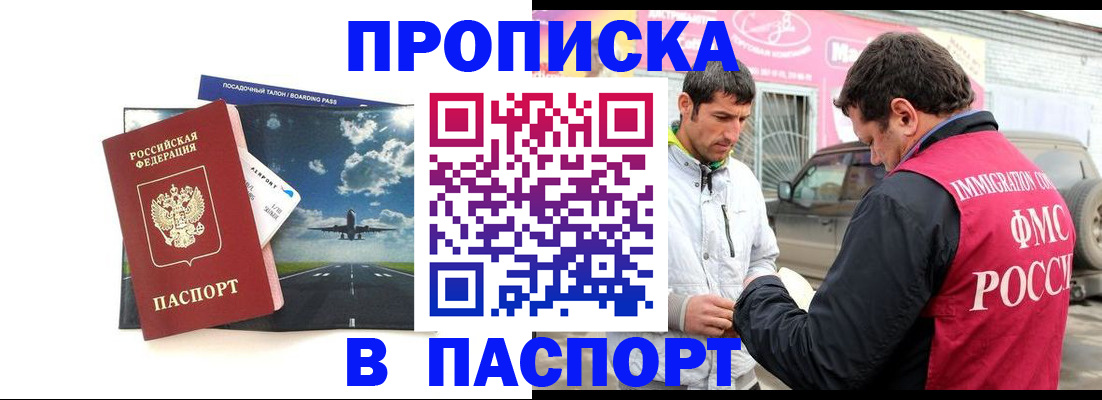 форма 3 в Вязниках